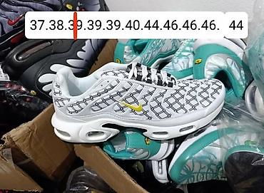 Patike: 2850 din — 1