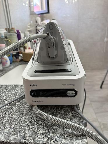 утюг braun saphir: Парогенератор Braun CareStyle 5 - Тип: утюг с парогенератором - — 2