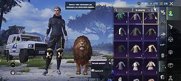 Другие комплектующие: Игровой аккаунт PUBG Mobile Основные параметры: - Уровень аккаунта — 1