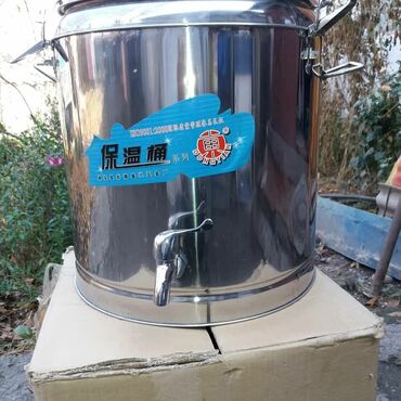 ремонт электро чайников: Термо чайник на 30 литров