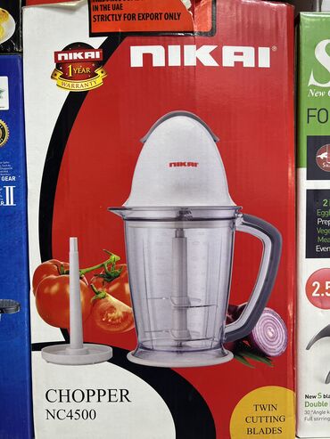 Утюги: Оптом и розница 

Отпариватель
Паравой утюг 
 
Утюг — 19