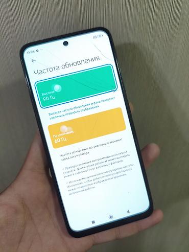 xiaomi redmi note 14 pro 5g: Redmi, Redmi Note 11, Б/у, 128 ГБ, цвет - Черный, 2 SIM — 6