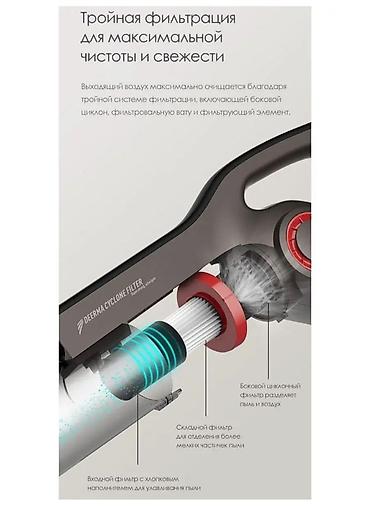 Другая техника для уборки: 🔥 Вертикальный проводной пылесос Deerma DX700 Pro 🔥 Продам — 14