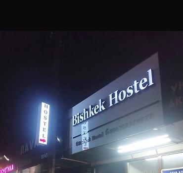 Посуточная аренда домов: 250 м², 7 комнат, Утепленный, Теплый пол, Бронированные двери — 13