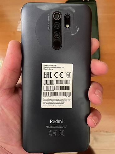 redmi k 70: Смартфон Xiaomi Redmi (модель M2004J19AG, серия Redmi 9) Работает — 2