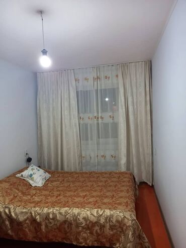 продою квартира: 3 бөлмө, 65 кв. м