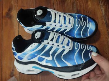 nike 97: Trainers, Nike, size - 46