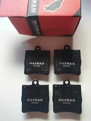 Kočione pločice: PLOCICE MERCEDES C KLASA W203 SET ZADNJE MAXMAN | disk plocice — 2