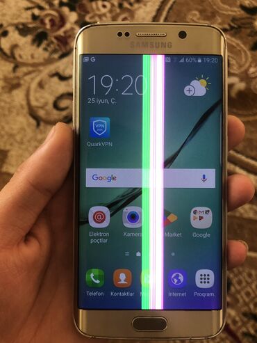 samsunk note 10: Samsung Galaxy S6 Edge, 32 GB, rəng - Qızılı, Barmaq izi