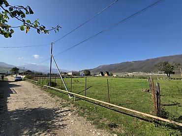 tap az şirvan: 18 sot, Tikinti, Mülkiyyətçi, Kupça (Çıxarış) — 3