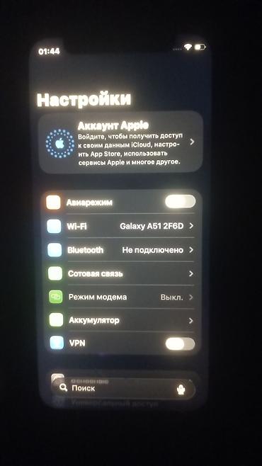 Apple iPhone: IPhone 12, Б/у, 128 ГБ, Красный, 78 % — 5