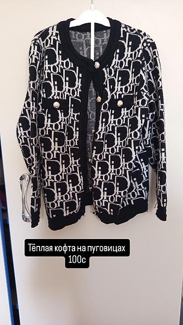 Школьная форма: Школьные вещи на девочку 1-2 класс на каждом фото напсанно размер и — 23