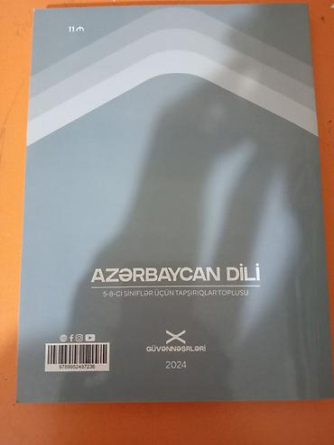 5 ci sinif tebiet is defteri pdf: Məhsul: “Azərbaycan dili – 5–8-ci siniflər üçün tapşırıqlar toplusu” — 2