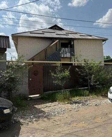 действительно нуждающимся: Вещи разные даром! Самовывоз! В связи с переездом. 
Р-н Аламедин lalafo.kg да действительно нуждающимся: Вещи разные даром! Самовывоз! В связи с переездом. 
Р-н Аламедин