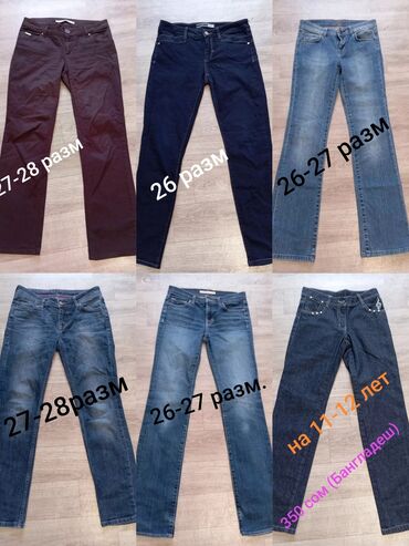 белые джинсы с высокой талией: Прямые, Mustang, Турция, Средняя талия