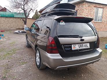 forester sg9: Subaru Forester: 2004 г., 2.5 л, Автомат, Газ, Кроссовер — 4