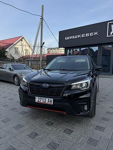 Subaru: Subaru Forester: 2018 г., 2.5 л, Вариатор, Бензин, Кроссовер — 1
