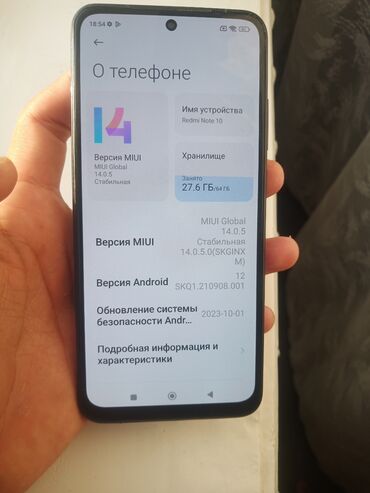 mi true: Redmi, Redmi Note 10, 64 ГБ, цвет - Черный