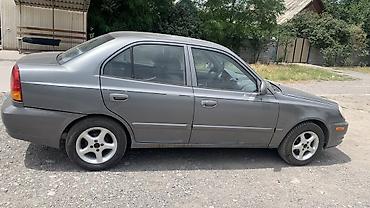 хундай аванте бампер: Hyundai Accent: 2004 г., 1.5 л, Автомат, Бензин, Седан — 4