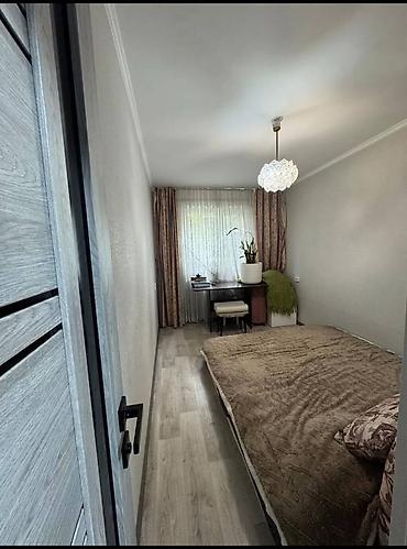 Продажа квартир: 2 комнаты, 44 м², 104 серия, 1 этаж — 4