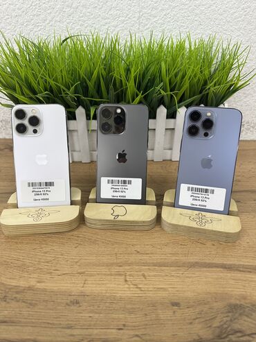 стоимость принтера 3 в 1: IPhone 13 Pro, Колдонулган, 256 ГБ, Кабель, Заряддоочу түзүлүш, Коргоочу айнек, 92 %