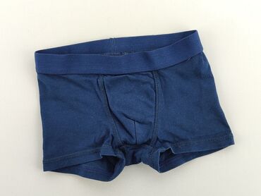Panties: Panties, H&M, 1.5-2 years, condition - Very good