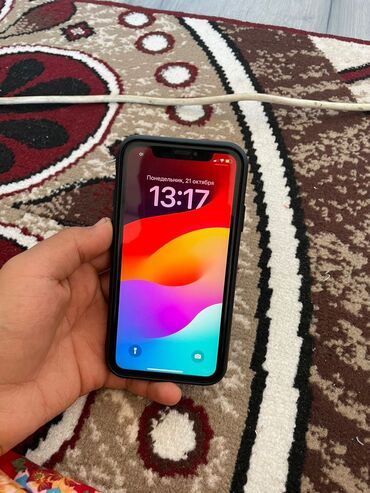 iphone 11 pro max 256gb цена в бишкеке: IPhone Xr, Б/у, 64 ГБ, Белый, Защитное стекло, Чехол, 81 %