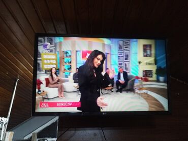 заказать жк матрицу на телевизор: Б/у Телевизор LG LED экран 82" FHD (1920x1080), Платная доставка