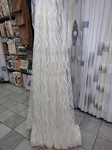 Zavese i draperije: ✅TOPP PONUDA!! 💠 Preko 3️⃣0️⃣ Modela_Zavesa u ponudi po nikad — 15