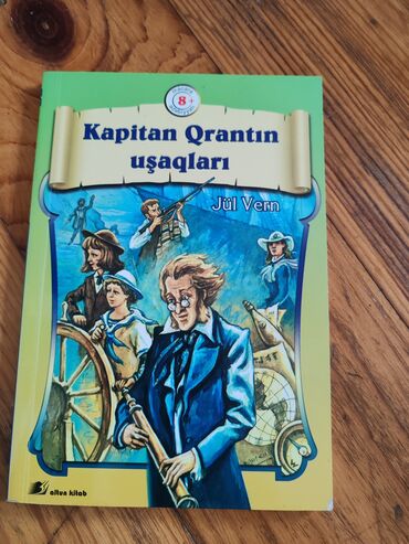 Ədəbiyyat: Kitab dəsti – 4 ədəd 1) “Azərbaycanın Milli Qəhrəmanları” – Vilayət — 10