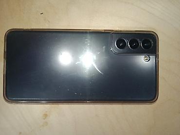 playstation 5 pro с дисководом: Samsung Galaxy S21, Б/у, 256 ГБ, цвет - Серый — 1
