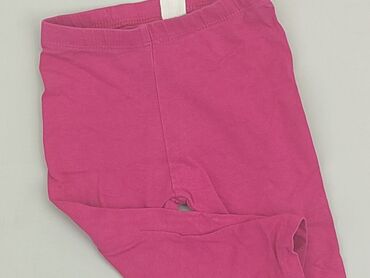 prążkowane legginsy hm: Leggings, Cool Club, 6-9 months, condition - Very good