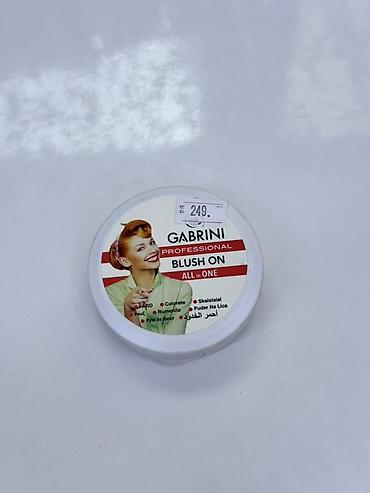 bb krem: Румяна Gabrini Professional Blush On All in One, оттенок 53 - — 3