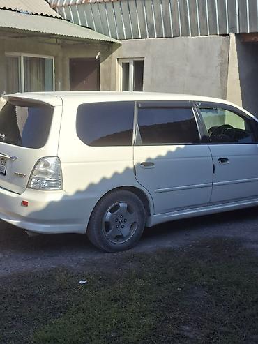 бампера хонда одиссей: Honda Odyssey: 2003 г., 2.3 л, Автомат, Бензин, Минивэн — 3