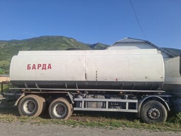 шины для сельхозтехники и тракторов бу: Прицеп, Цистерна, Б/у