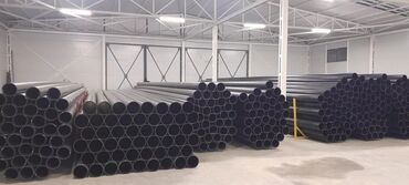 Трубы для водопровода: Труба для водопровода Материал: Пластик — 9