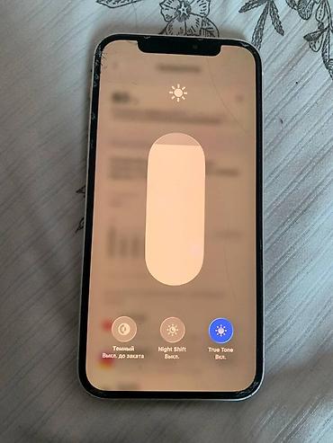 socket 1155: IPhone 12, Б/у, 128 ГБ, Белый, Защитное стекло — 7