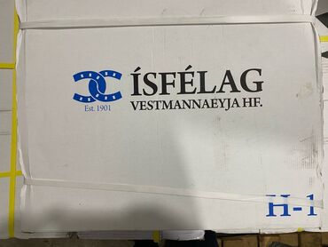 Рыба и морепродукты: Замороженный, До 1 кг, Бесплатная доставка, Платная доставка, Самовывоз — 4