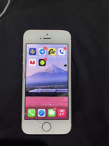 Apple iPhone: IPhone SE, 32 ГБ, Розовый, 100 % — 2