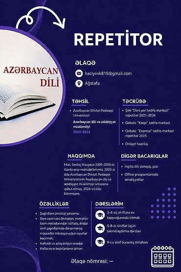 mega express: Repetitor, Ədəbiyyat, Azərbaycan dili, İmtahanlara hazırlıq — 1