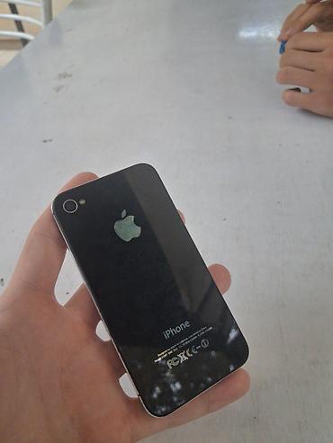 150 gb internet: IPhone 4S, 16 GB, Qara — 1