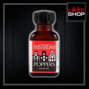 попперс: Попперс Amsterdam 30 мл Почувствуй невероятный глоток свободы с