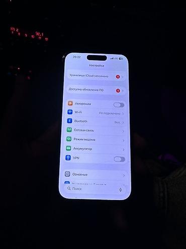 iphone 15 pro max 1tb black titanium: IPhone 14 Pro, 256 GB, Deep Purple, Simsiz şarj — 7