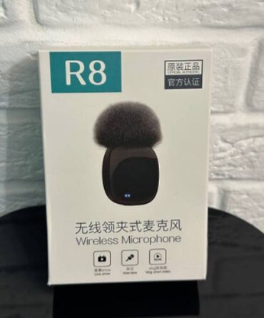сколько стоят волосы 30 см: Петличный микрофон "R8" Тип указателя: полная направленность
