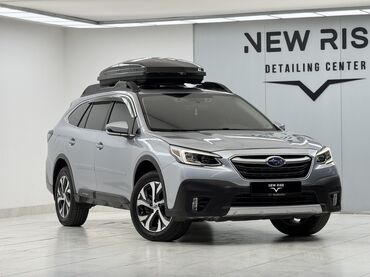 климат контроль на одиссей: Subaru Outback: 2020 г., 2.4 л