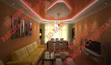 Kompüter kursları: Kompüter və di̇zayn kursları. Ofi̇s, qrafi̇ka və memarlıq proqramları — 10