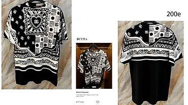 Majice: D&G, VRH MAJICE, ULTRA HIT 2025-26 | Novo! ! ! Hot. Hot. Hot — 5