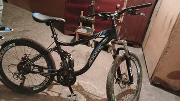 cube velosiped: Dağ velosipedi 24"