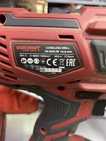 Аккумуляторная дрель Worcraft CD-S20LiW (CD18-20SL) - Тип