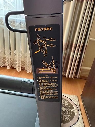 treadmill: Беговая дорожка Xiaomi Mijia Treadmill Описание Как только вы начнете — 8